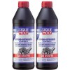Liqui Moly 1035 Hypoid Getriebeöl GL5 SAE 85W-90 2x 1l = 2 Liter