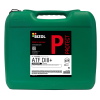 BIZOL Protect Getriebeöl ATF DIII+ - 20 Liter