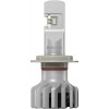 Philips Ultinon Pro6000 Boost LED H7 PX26d 12V 15W 5800K mit ECE Doppelpack