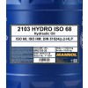 MANNOL Hydrauliköl Hydro HLP  ISO 68  20l Kanister
