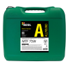 BIZOL Allround Gear Oil Getriebeöl MTF 75W - 20 Liter