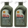Shell Helix Ultra 5W-30 Motoröl 2x 1l = 2 Liter