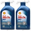 Shell Helix HX7 5W-40 Motoröl 2x 1l = 2 Liter