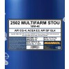Mannol 2502 Multifarm STOU 10W-40 Mehrzwecköl 10l Kanister