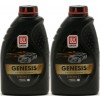 Lukoil Genesis special C1 5W-30 Motoröl 2x 1l = 2 Liter