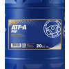MANNOL 8203 ATF-A PSF Power steering fluid 20L