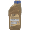 Ravenol Racing Gearoil 75W-140 GL-5 + LS 1 Liter Flasche