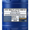 Mannol 2701 UTTO WB 101 Mehrzwecköl 20l Kanister