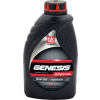 Lukoil Genesis special C3 5W-30 Motoröl 1l Flasche