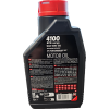 Motul 4100 Syn-nergy 15W-50 Motoröl 1 Liter Flasche