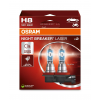 Osram Night Breaker® Laser Glühlampe H8 PGJ19-1 12V 35W Doppelpack
