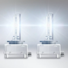 Osram Xenarc® Night Breaker® 220 D1S PK32d-2 12V 35W Doppelpack