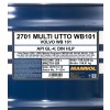 Mannol 2701 UTTO WB 101 Mehrzwecköl 208l Fass