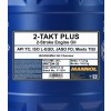 Mannol 7204 2-Takt Plus teilsynthetisches Motoröl 20l Kanister