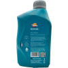 Repsol Motoröl ELITE COSMOS A3/B4 (Ex. High Performance) 0W-40 1 Liter