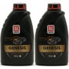 Lukoil Genesis special A5/B5 0W-30 Motoröl 2x 1l = 2 Liter