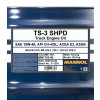 Mannol 7103 TS-3 SHPD Mineral 10W-40 LKW Motoröl 60l Fass