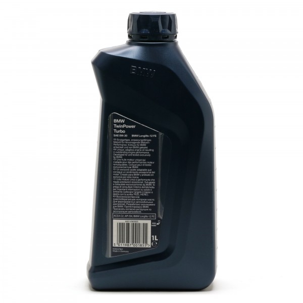 BMW TWINPOWER 手堅く TURBO SAE 0W-20 12本セット