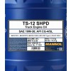 Mannol 7112 TS-12 SHPD 10W-30 LKW Motoröl 20l Kanister