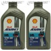 Shell Advance Ultra 4T 15W-50 Motorrad Motoröl 2x 1l = 2 Liter