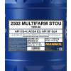 Mannol 2502 Multifarm STOU 10W-40 Mehrzwecköl 20l Kanister