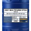 Mannol 2501 Multifarm STOU 10W-30 Mehrzwecköl 20l Kanister